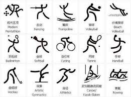 常规赛3月11日：九台农商银行VS浙江方兴渡 胡金秋集锦