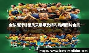 收获“留洋”首冠，加冕MVP！樊振东：享受夺冠时刻