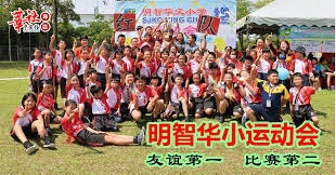 2024上海Major落幕：Spirit战队夺冠，逐夜Blacklyte共襄盛举