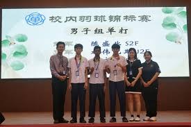 朱育贤赛季进攻贡献